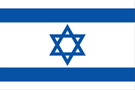 flag israel